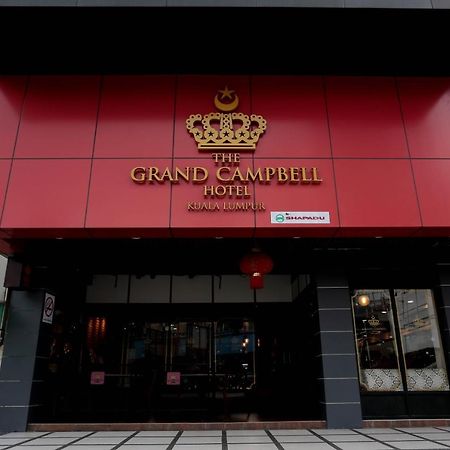 The Grand Campbell Hotel Κουάλα Λουμπούρ Εξωτερικό φωτογραφία